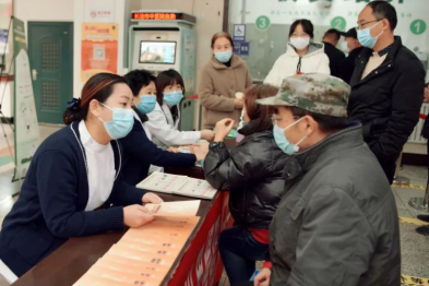 肺系生命 中医护航——长治市中医医院「世界慢阻肺日」主题宣教活动纪实