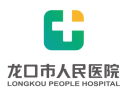龙口市人民BoB手机客户端

