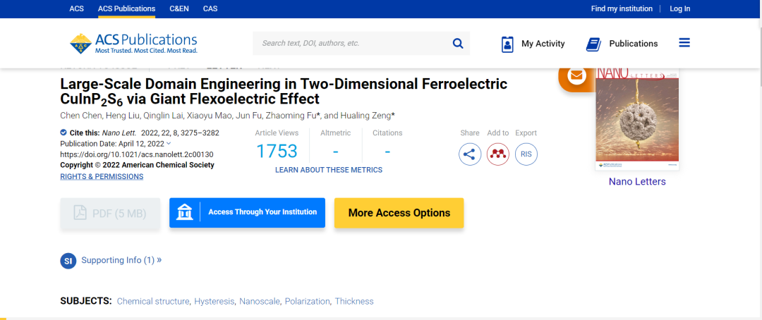 HORIBA | 前沿用户报道 | 柔性电子器件开发再添新机，突破二维铁电器件化应用瓶颈 