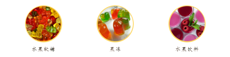 人间“酸味”是清欢，苹果酸里味绵长