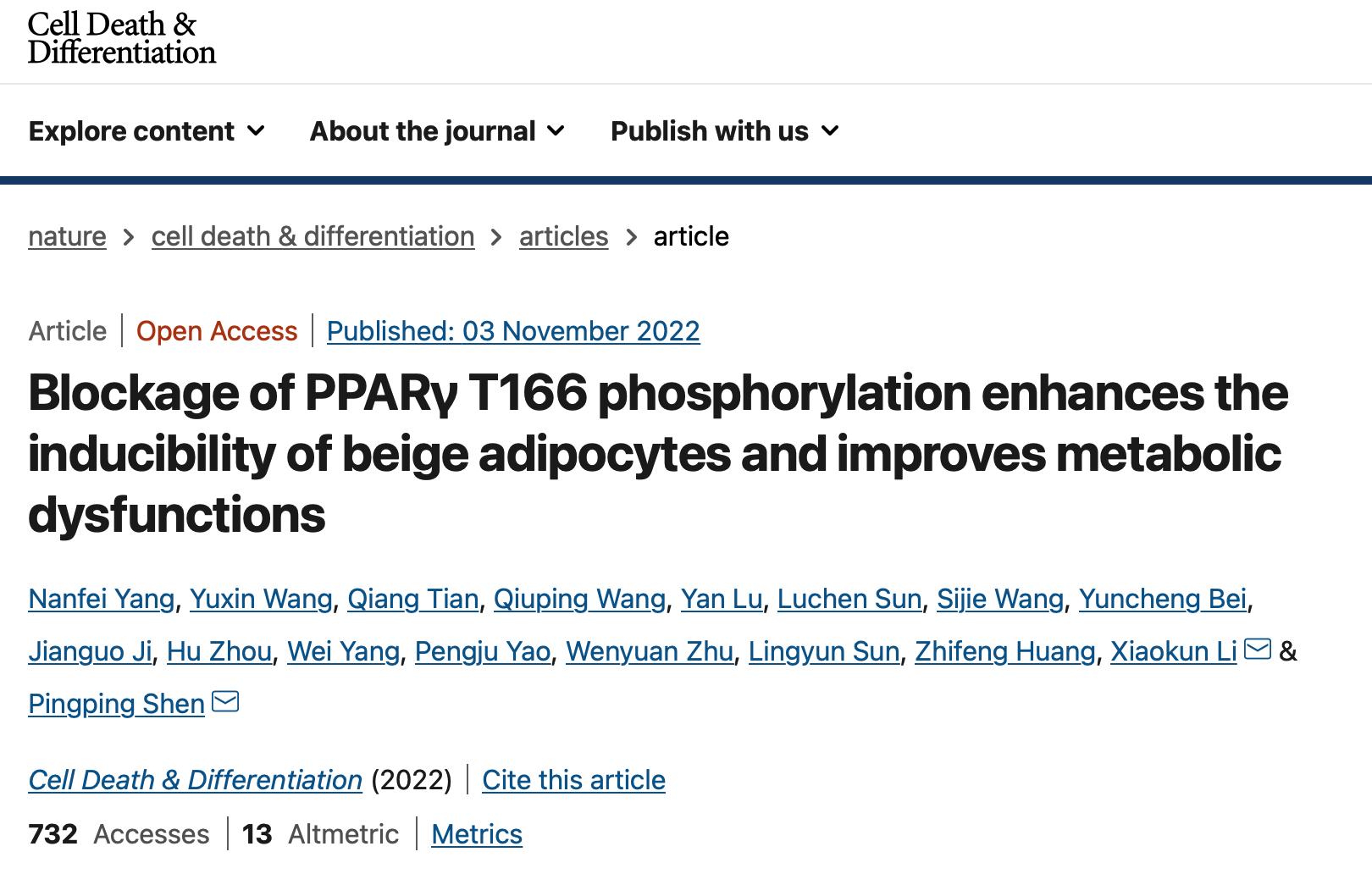 Cell Death & Differentiation | 南京大学沈萍萍教授团队揭示PPARγ翻译后修饰调控细胞代谢重编程的新机制