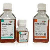 新生牛血清(标准级)