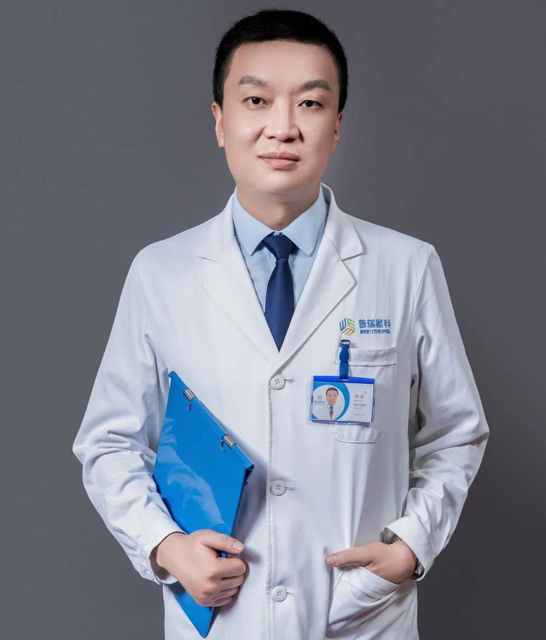 武汉普瑞眼科燕涛主任：手术才是治疗白内障的科学方式