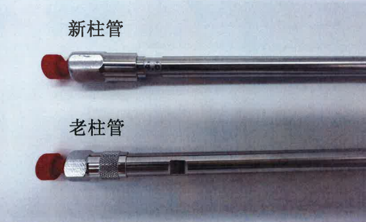 关于Agela VX952505-L色谱柱柱管变更的通知