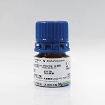 8-苯氨基-1-萘石黄酉夋 铵盐