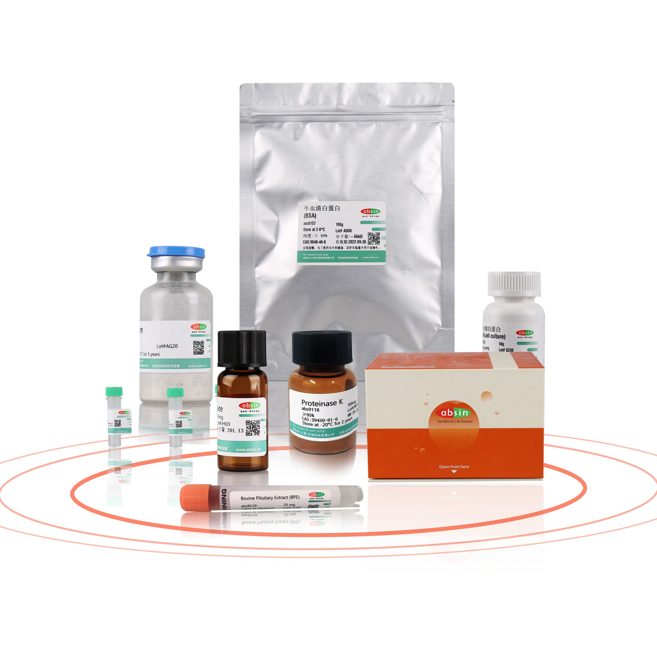 Organotial小鼠胰腺类器官培养基试剂盒