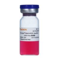 基质胶-干细胞培养基 Matrix hESC-Qualified基质胶