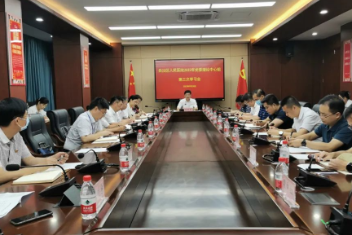 广西壮族自治区人民医院获评第三批自治区社会主义核心价值观建设示范点