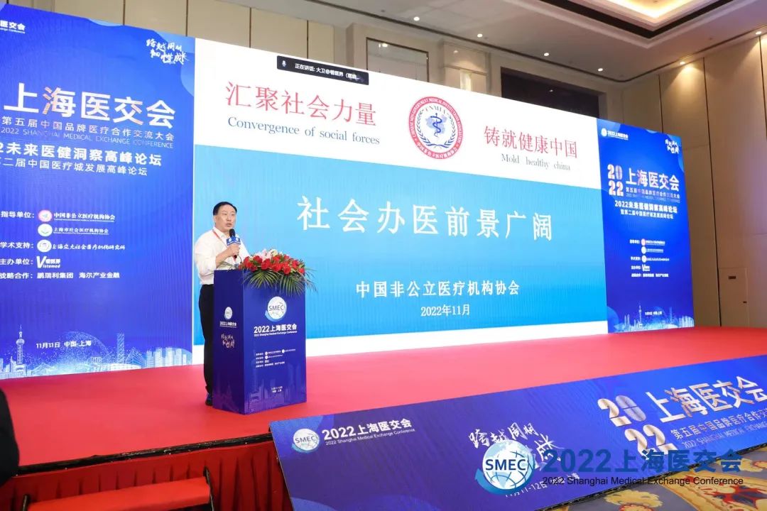 祝贺！重庆松山医院呼吸内科团队荣获「中国品牌医生团队」称号