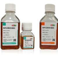 成牛血清(标准级)