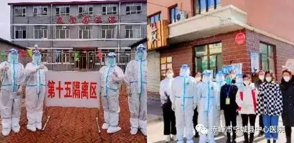 宁城县中心医院筑牢「闭环」中的暖心保障