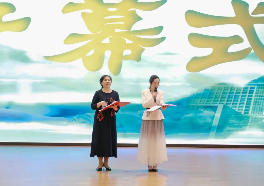 「手」护生命 「供」创未来丨这场微创手术新进展学术会在贵黔国际总医院精彩开幕