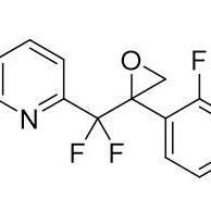 奥特康唑中间体 