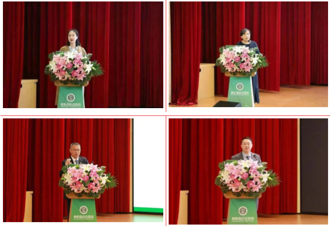 「手」护生命 「供」创未来丨这场微创手术新进展学术会在贵黔国际总医院精彩开幕