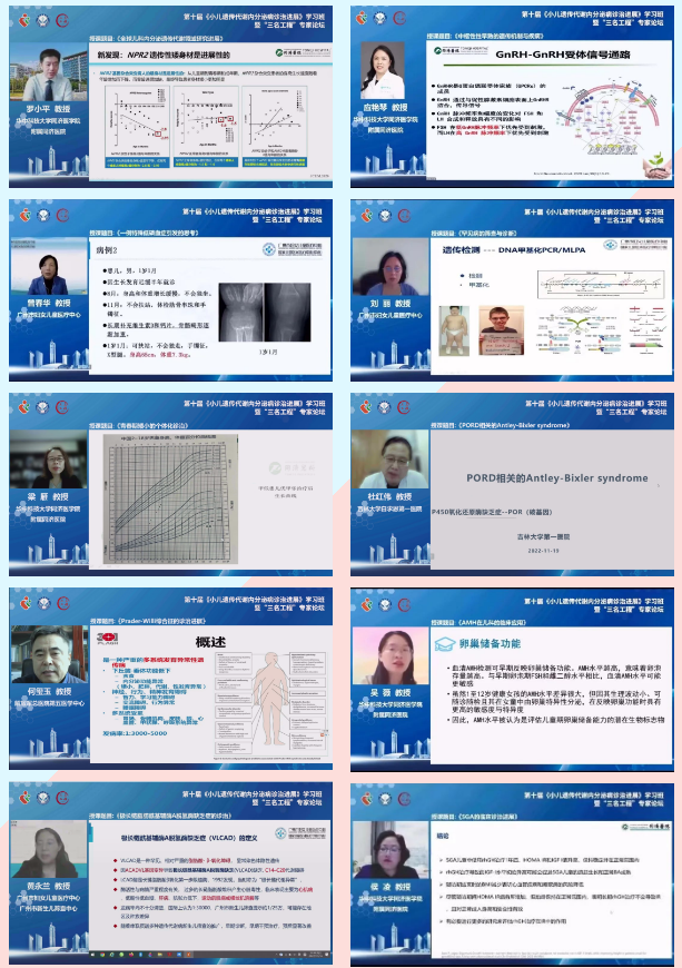 0600708740861445853-126.png?file=319559238