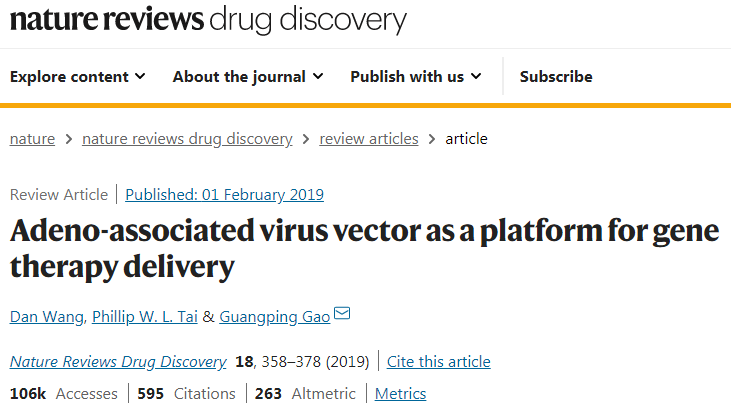 【高分综述解读】Nature子刊：高光坪教授详述基因治疗明星载体腺相关病毒
