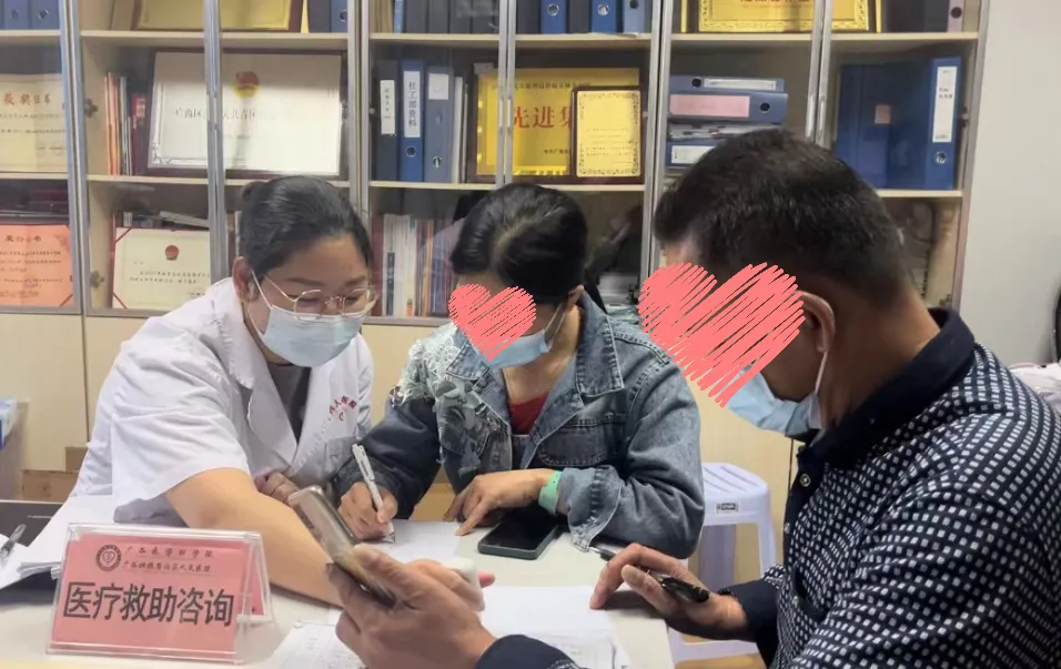 广西壮族自治区人民医院「双周关爱」救助活动帮大病患者走出绝境