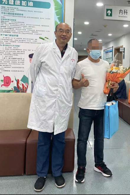 拒绝「肝」着急｜广西壮族自治区人民医院慢性乙肝临床治愈突破 100 例