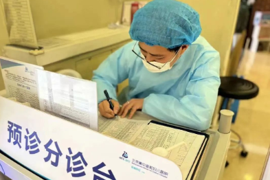 疫情当下，人学和医学的坚守，是美中宜和的环抱式守护