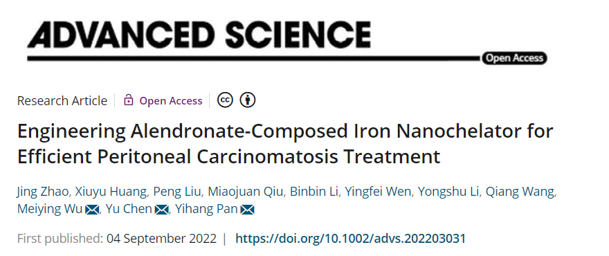 【文献速递】Arendronate iron nanoparticles螯合剂可以有效治疗腹膜癌