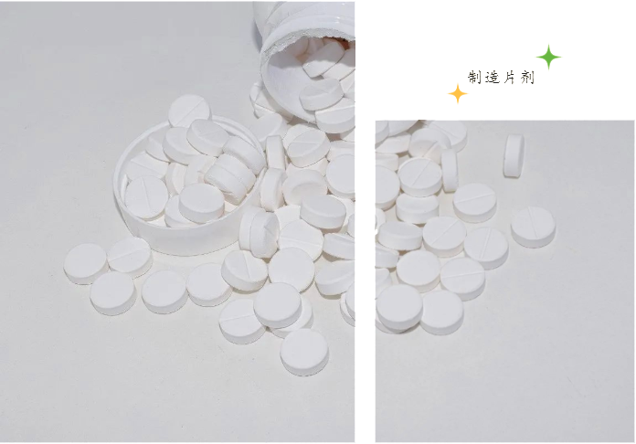 你认识的二氧化硅是这样的吗？