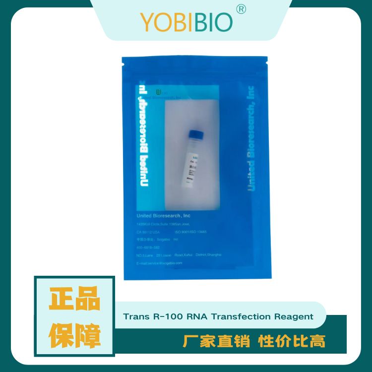 YOBIBIO Trans R-100 RNA Transfection Reagent
