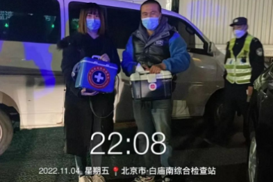 陆道培医院「非血缘」工作 11 月份纪实：没有什么可以阻挡爱的接力！