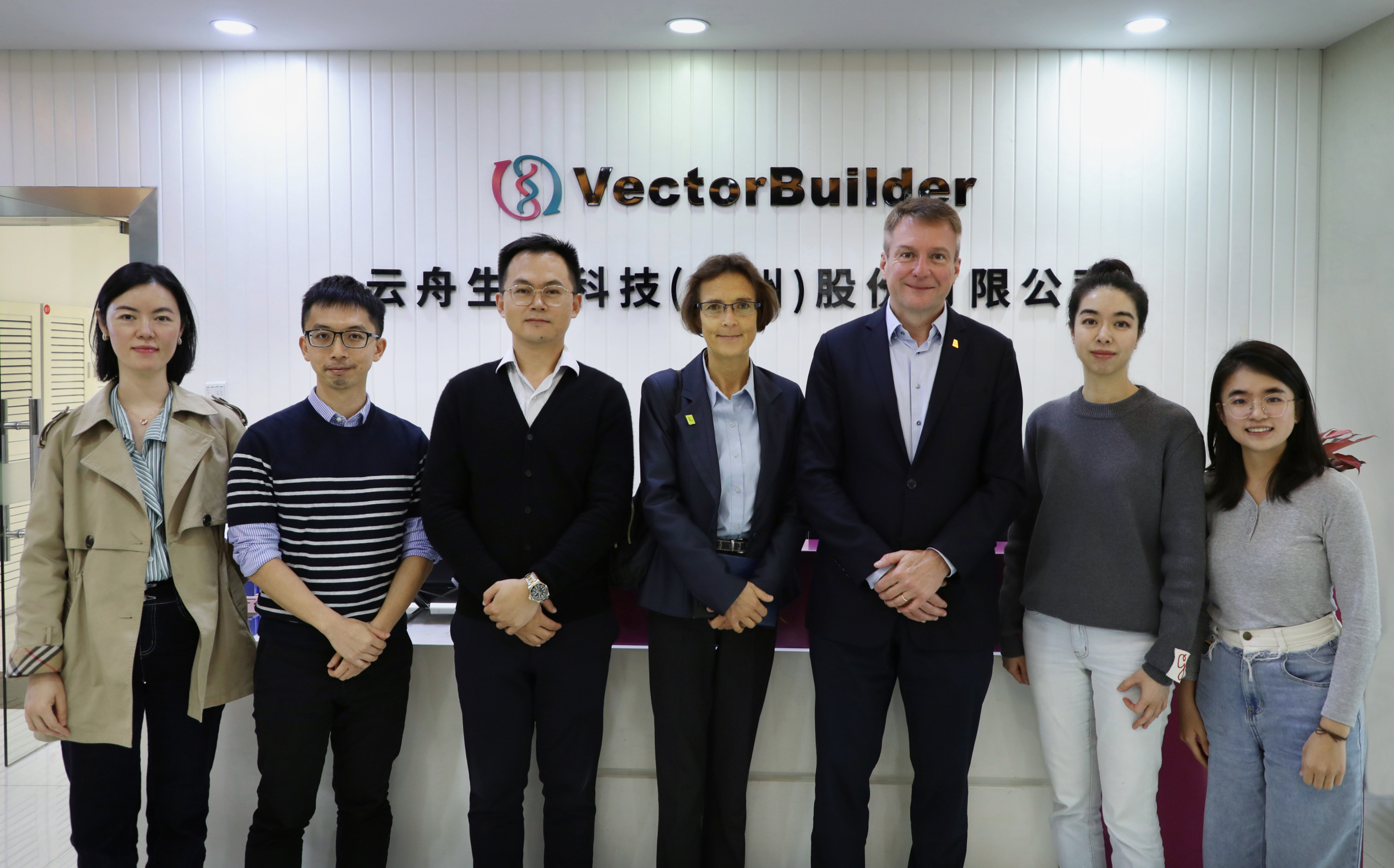 比利时驻广州总领事馆领事一行到访云舟生物交流合作