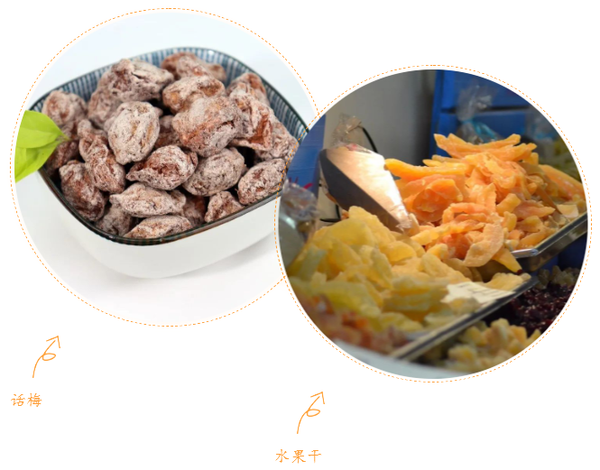 你吃过自然界中最软的矿物吗？