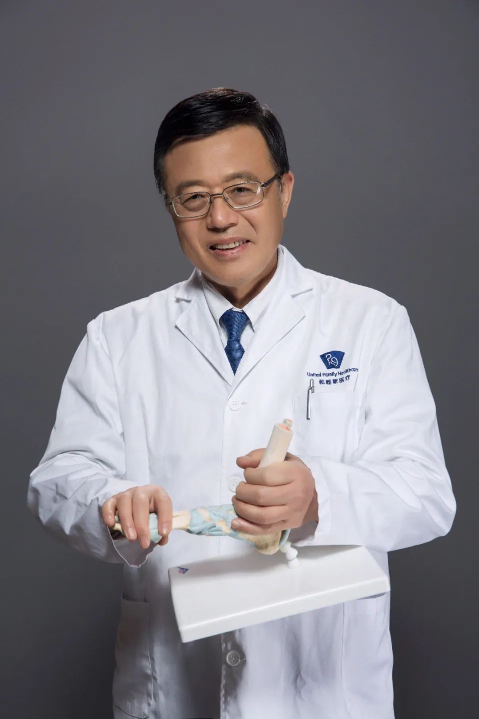 腰痛、下肢痛影响出行……腰椎管狭窄应该如何治疗？