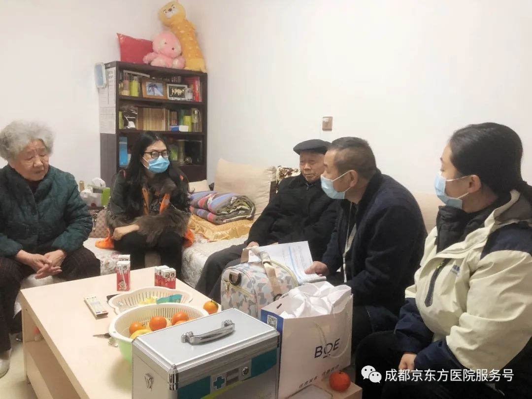 关爱老兵用真情 优抚巡诊送健康