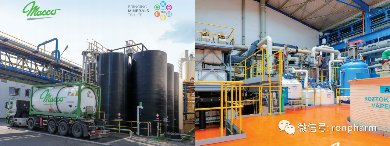 【药辅品牌】MACCO——专业生产注射级 钙/镁/钠/铝/钾无机盐