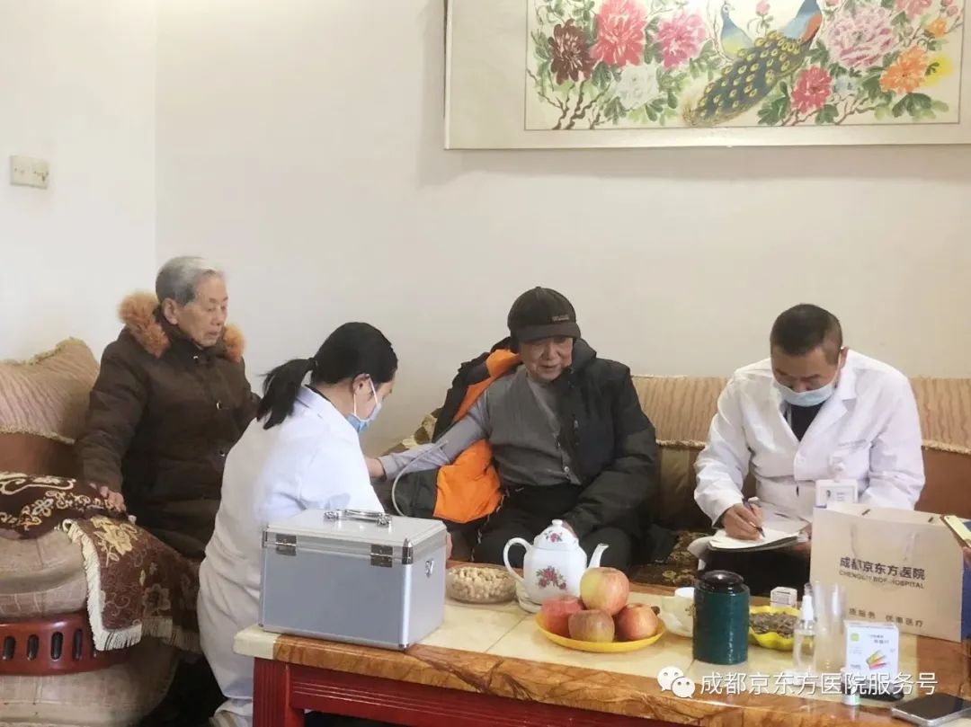 关爱老兵用真情 优抚巡诊送健康