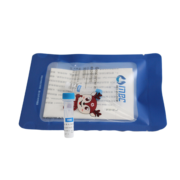 特级胎牛血清 (澳洲血源)