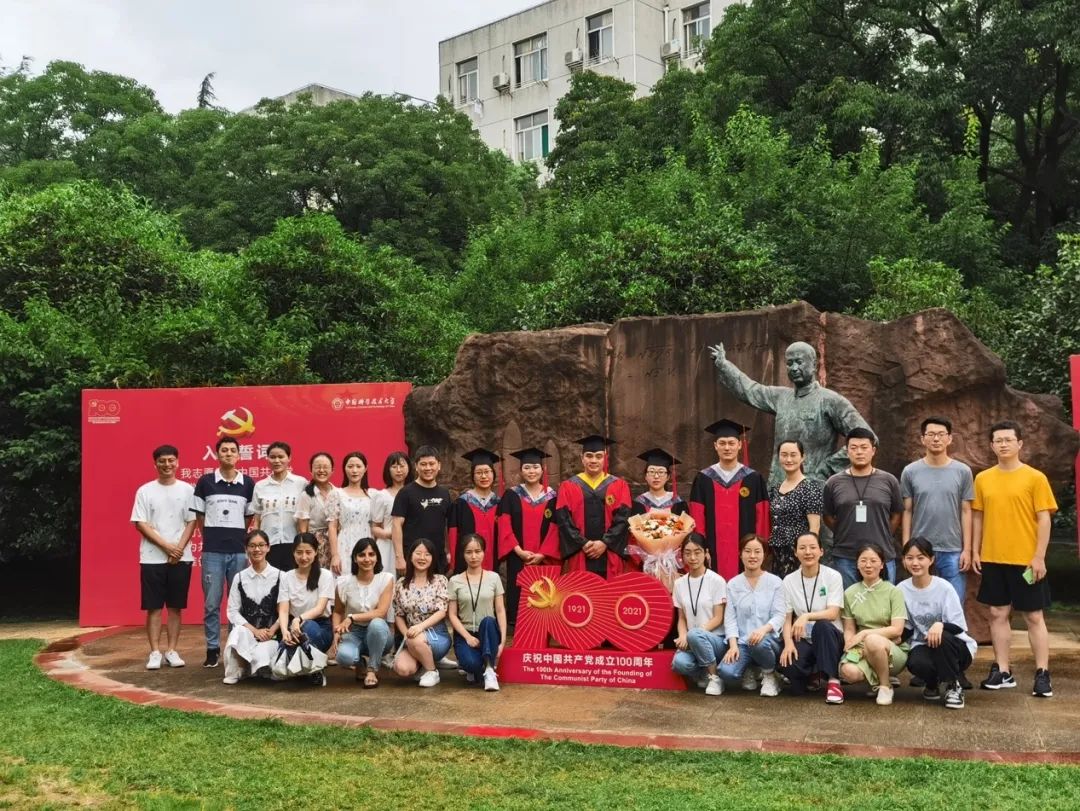 新闻图片7