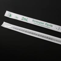 一次性血清移液管，2ml