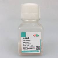 山羊血清,Goat serum