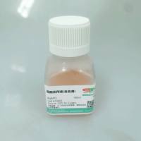 细胞冻存液(含血清)