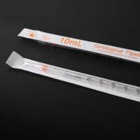 一次性血清移液管，10ml