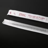 一次性血清移液管，25ml