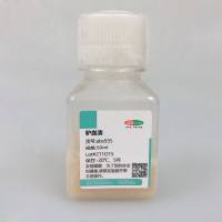 驴血清,The ass/donkey serum