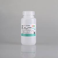 Western一抗二抗去除液(弱碱性)