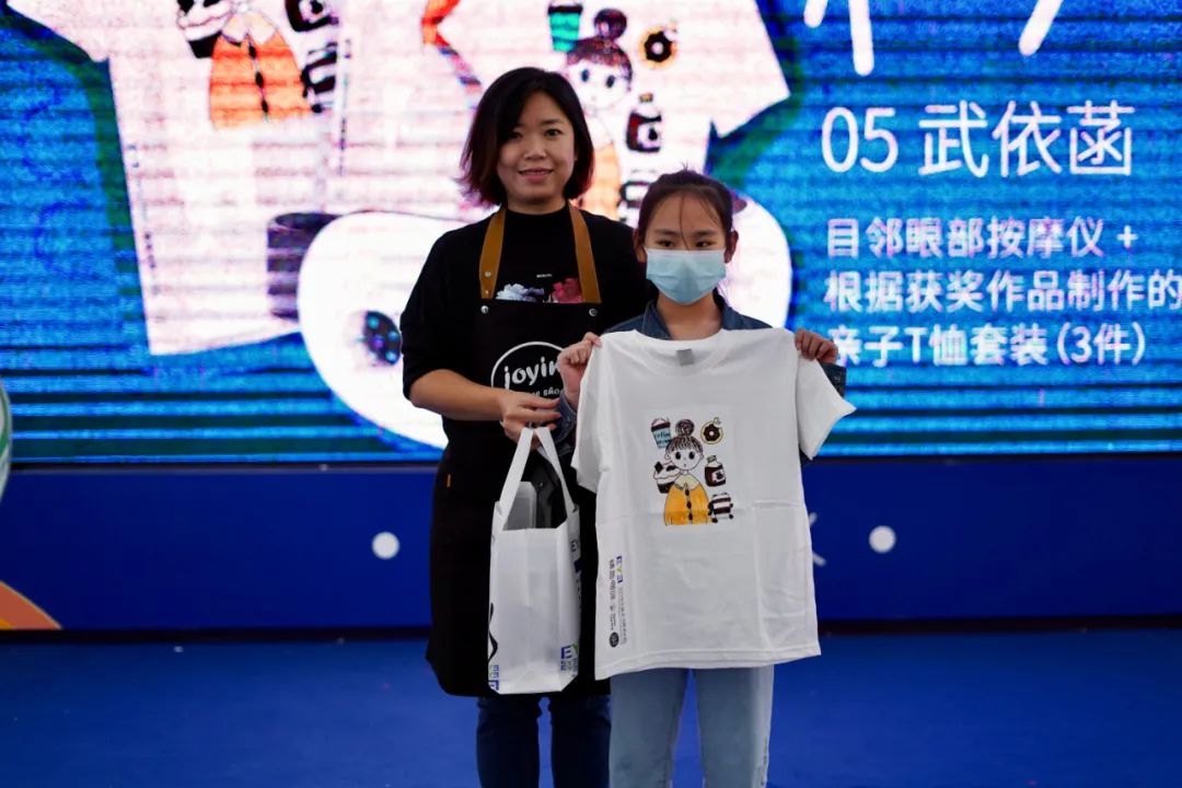 江门爱尔新希望眼科眼力大作战——5P 运动会圆满结束！