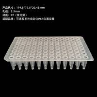 PCR反应板（透明），0.2mL 无裙边