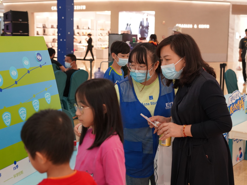 江门爱尔新希望眼科眼力大作战——5P 运动会圆满结束！