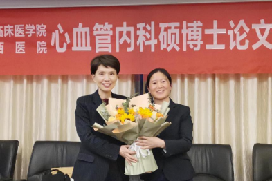 九江市第一人民医院雷梅先医师顺利通过华西医院博士答辩