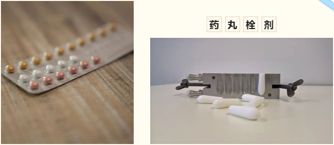 选对基质，软膏成功一半