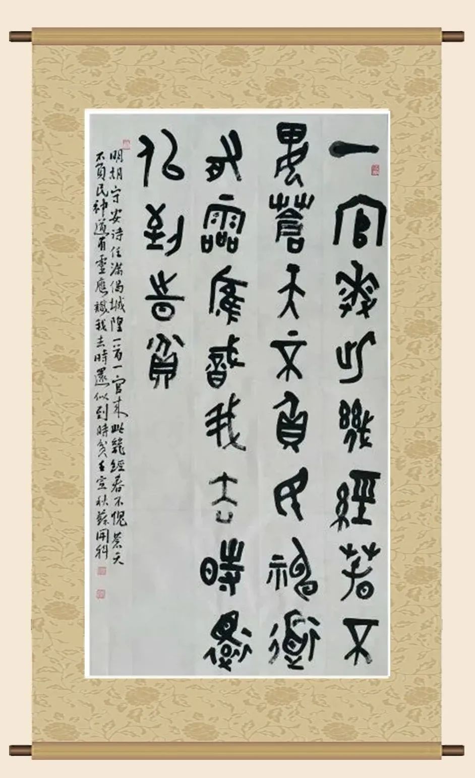 广西壮族自治区人民医院在自治区上级单位书法作品征集活动中取得佳绩