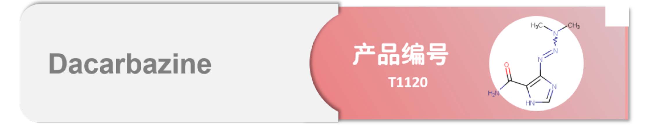 细胞永生？癌细胞长生不死之谜大揭秘
