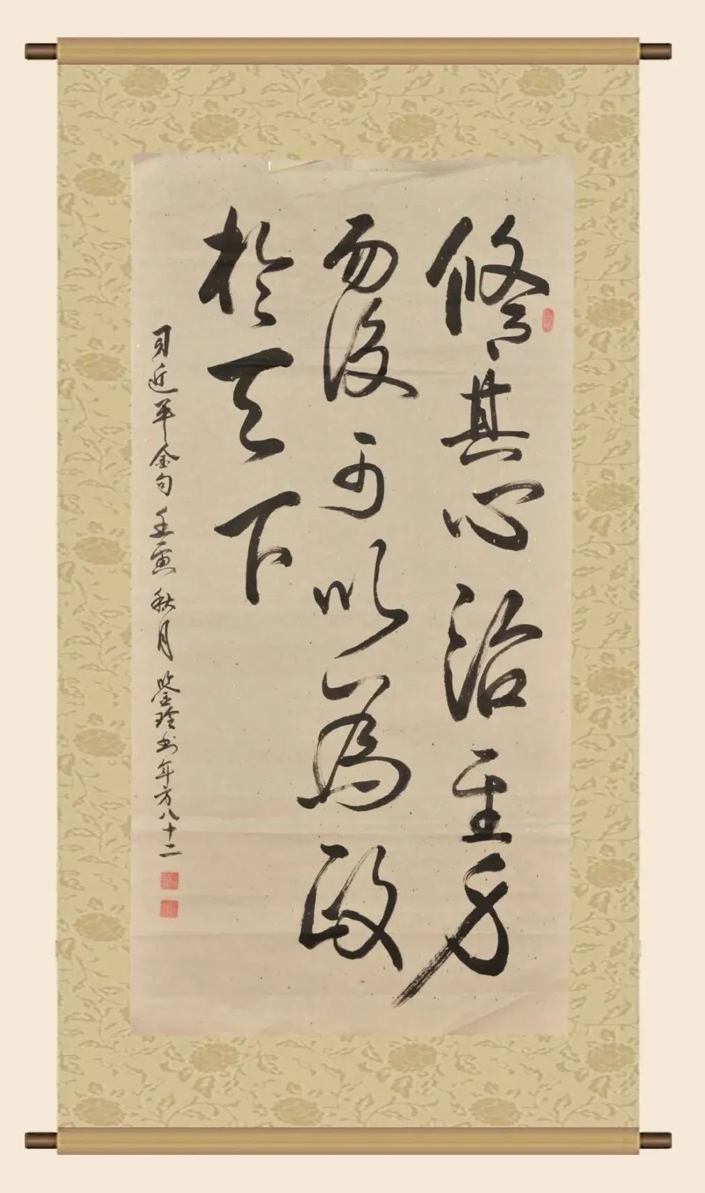 广西壮族自治区人民医院在自治区上级单位书法作品征集活动中取得佳绩